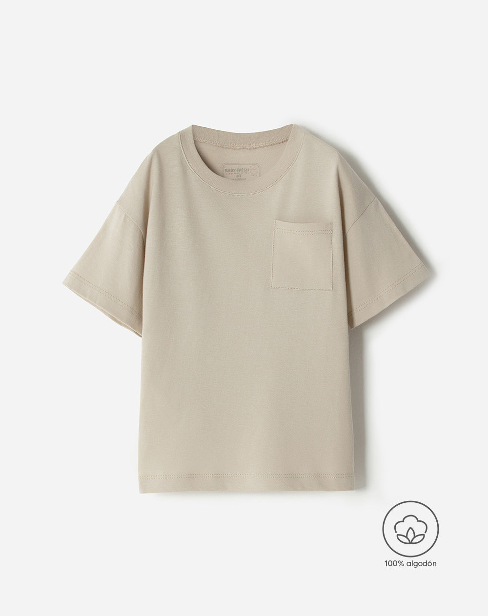 Camiseta oversized fit manga corta habana